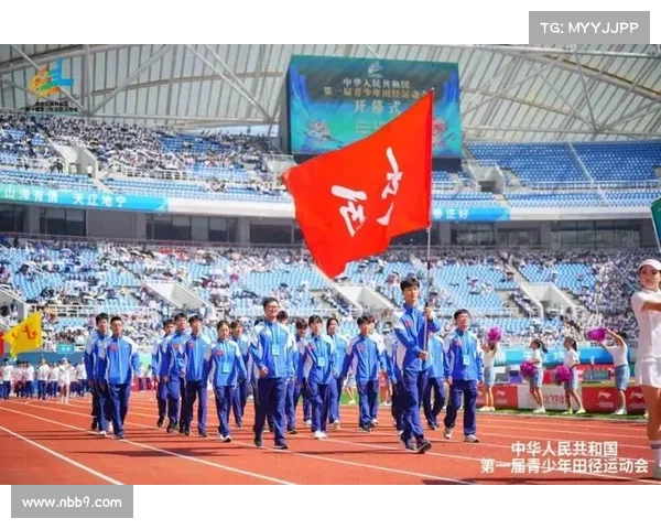 2017年运动赛事_2017年全国运动会