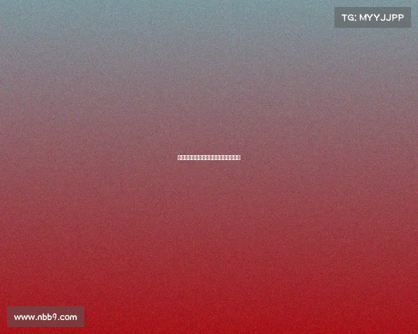 全国青少年赛事—全国青少年赛事白名单