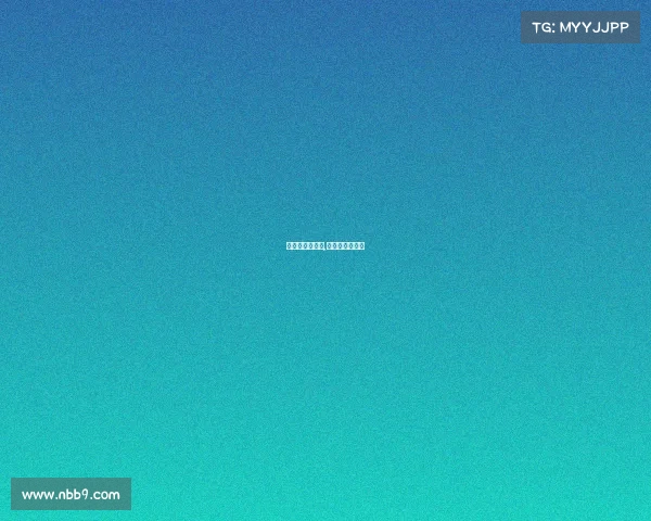 延边队赛事直播,延边队球员现状