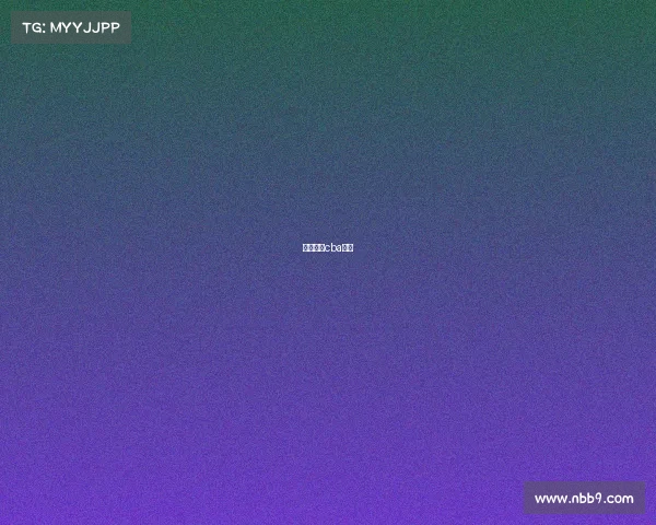 中国篮球cba比赛